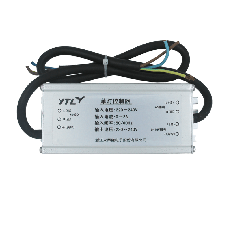 Lampu Pintar RS485 Terhubung Langsung Dengan Pengawal Lampu Pemandu Led